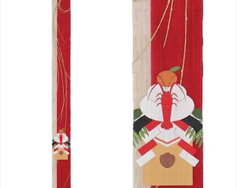 100％ Linen Long and Narrow Japanese art Modern tapestry Japan Kawaii 10×175cm Wall hanging,Japanese hanging,New Year