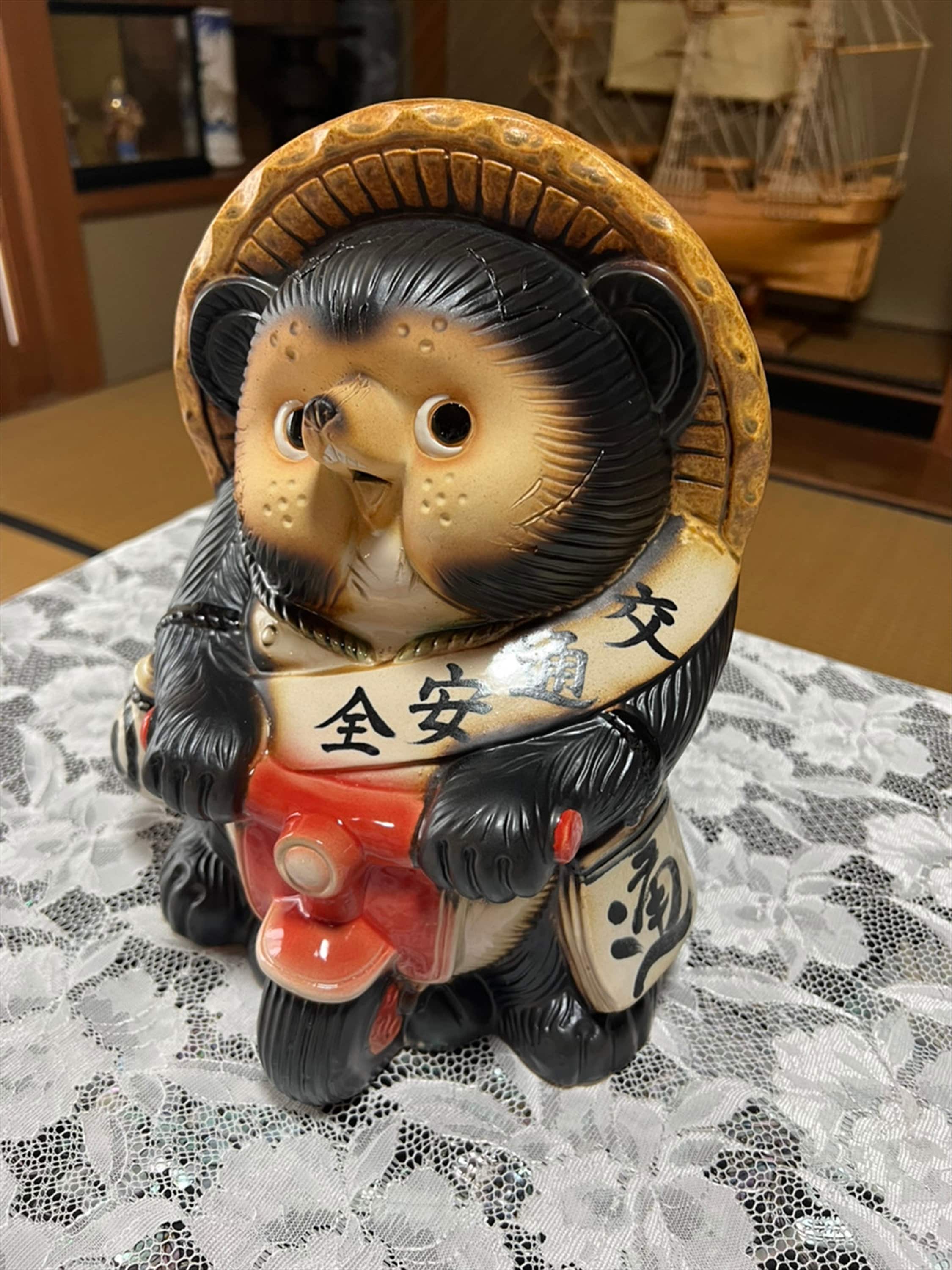 Lucky Shigaraki Yaki Tanuki Japanese Raccoon Dog Kawaii,cute