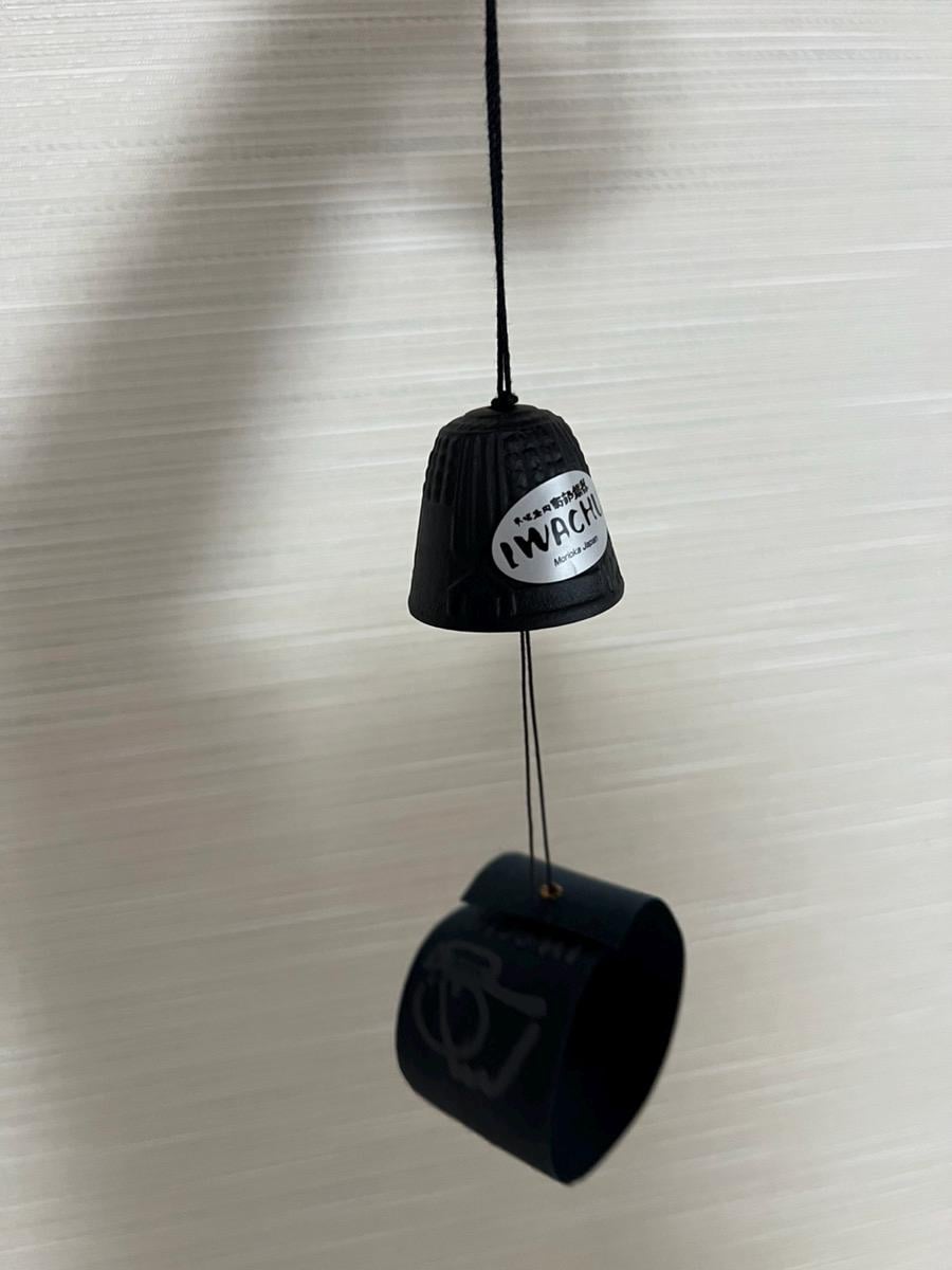 Japanese Iwachu Nambu Cast Iron Furin Wind Chime – Brown Owl Design – Made In Japan