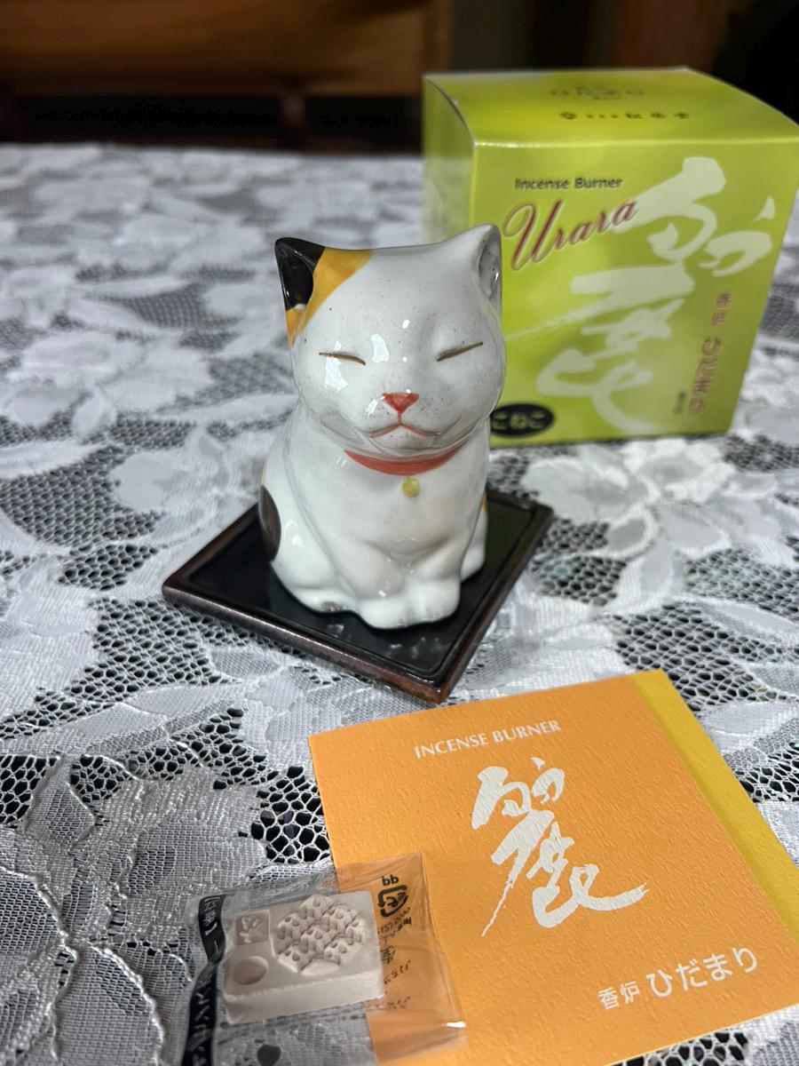 Pottery Cute Cat Incense Holder,incense Burner, Incense
