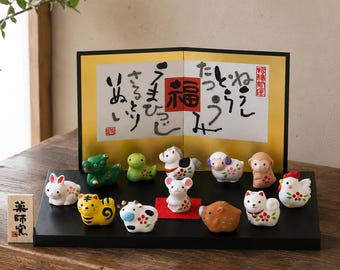 12 Zodiac Animal Figurines, Japanese Lucky Zodiac Set, Feng Shui Decor, New Year Ornament Collection, Made in Japan