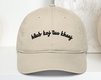 Gorra Love Yourself, sombrero Hlub Koj Tus Kheej, gorra bordada Hmong