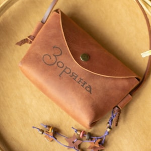 Sac à main à bandoulière personnalisé pour fille, accessoire pour tout-petit, sac à prénom pour enfant