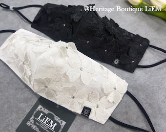 Wedding gifts, Wedding mask with filter pocket, Flower Embroidered Mask, Premium Cotton Mask, Washable  Fashion mask, Made in KOREA