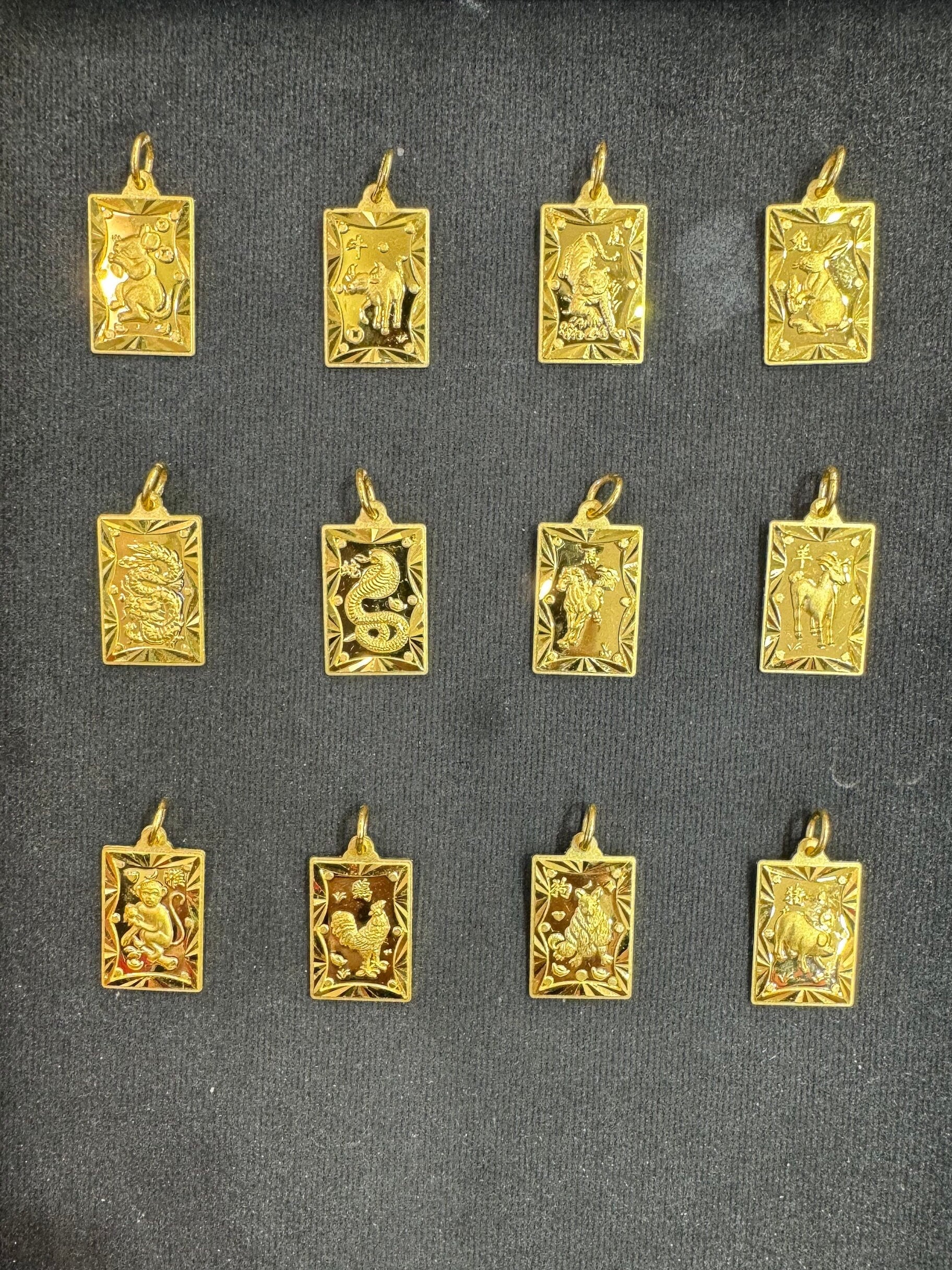 24k Solid Yellow Gold Zodiac Rectangle Pendant, Chinese Character