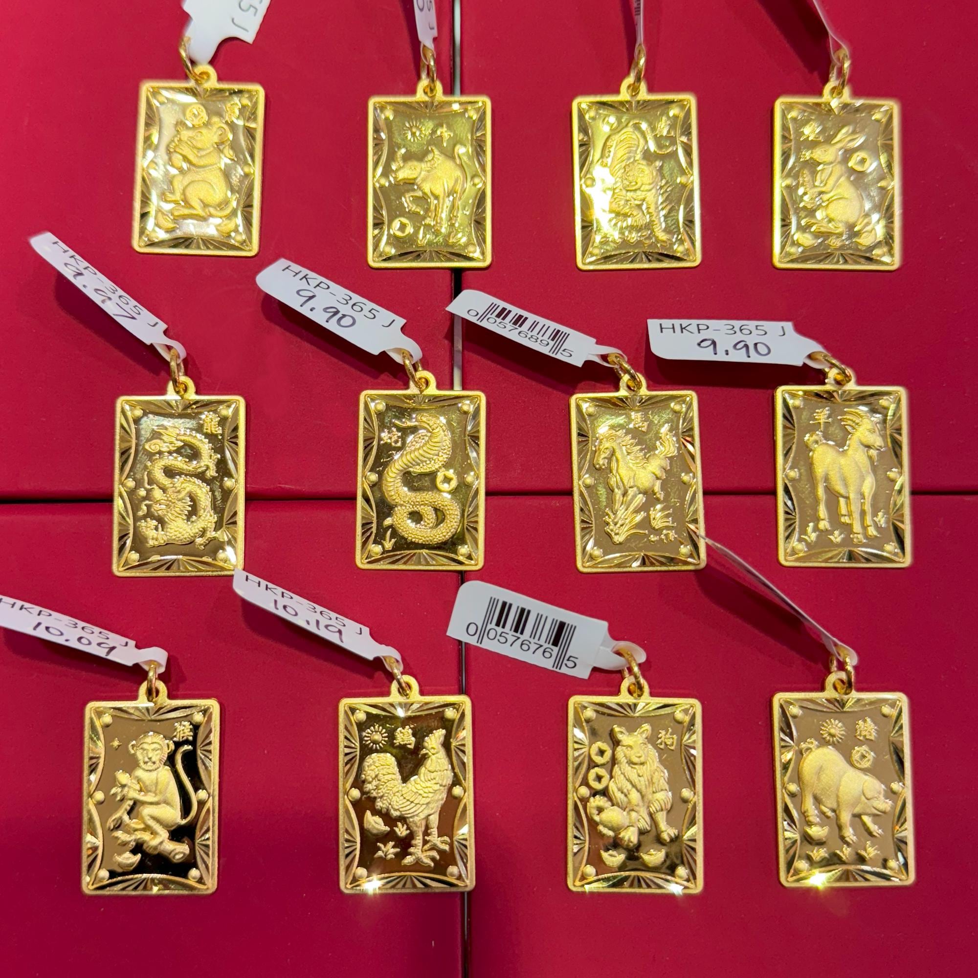 24k Solid Gold Zodiac Rectangle Pendant, Pure Gold 999.9