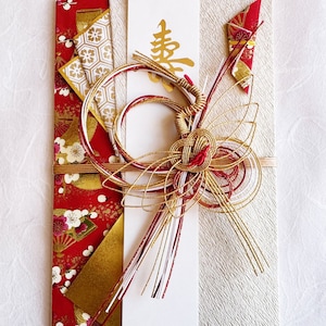 Japanische traditionelle Hochzeit dekorativen Umschlag mit Weiß Rot Gold Washi Papier mit Gold Kranich