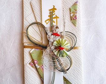 Enveloppe décorative de mariage traditionnelle japonaise en papier washi vert avec tortue blanche