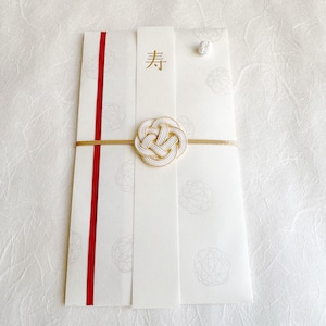 Japanese Geometric Pattern Wedding Decorative Envelope with White Ribbon - Money Envelope - B - SHUGIBUKURO
