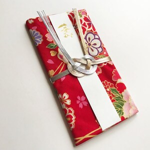 Japanese Wrapping Cloth Handkerchief Envelope - Japanese Vintage Flower Pattern - Red - SHUGIBUKURO