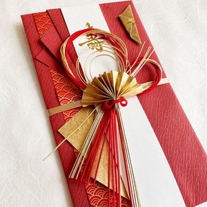 Japanese Traditional Wedding Decorative Envelope with Red Washi Paper - Gold Ribbon - SHUGIBUKURO