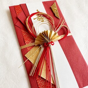 Japanese Traditional Wedding Decorative Envelope with Red Washi Paper - Gold Ribbon - SHUGIBUKURO