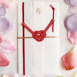 Japanisches geometrisches Muster Hochzeit dekorativer Umschlag mit rotem Band - Geld-Umschlag - SHUGIBUKURO