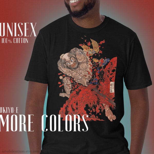 Ronin t shirt, Ukiyo-e t-shirt, Asian Art t-shirt, Samurai t shirt, Japanese Art t-shirt, Aesthetic t-shirt, fine art, blood print t shirt