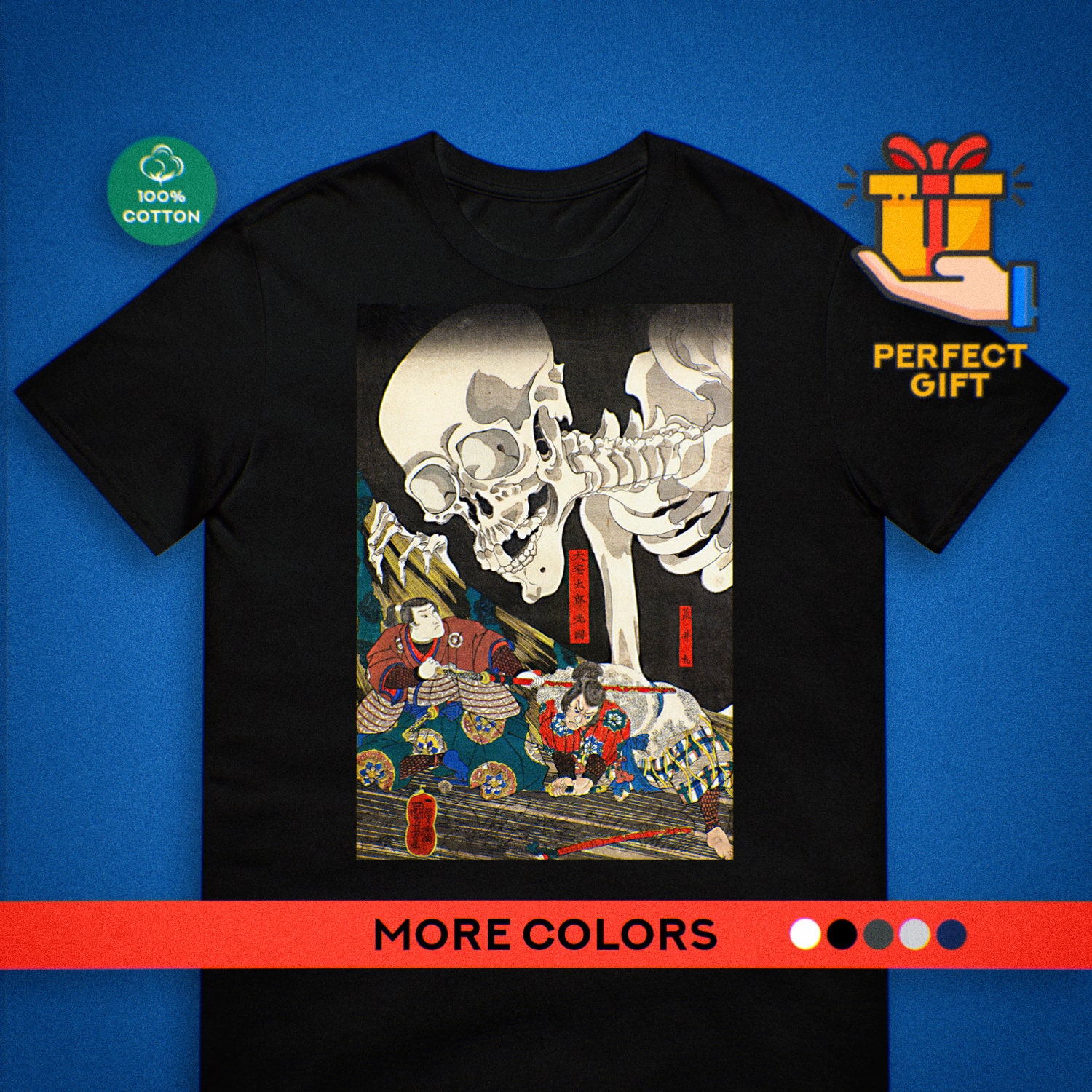 すぐお届け・送料込【#FR2】Ukiyo-e T-shirt / Tシャツ Tシャツ T-shirt すぐお届け・送料込【#FR2】Ukiyo-e /
