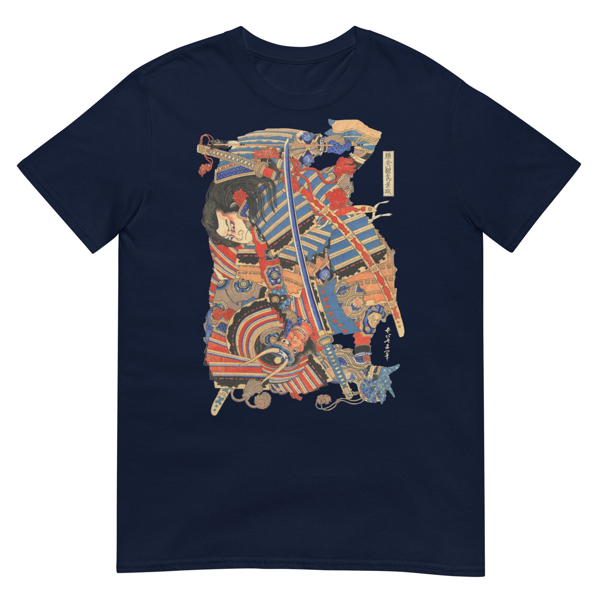 Ukiyo-e T-shirt | Samurai Print Tee | Japanese Art T-shirt