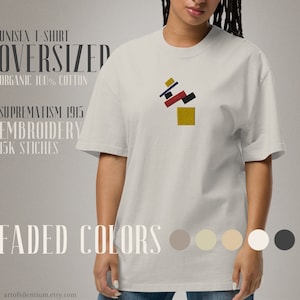 T-shirt Suprematismo ricamato, T-shirt oversize, T-shirt in cotone sbiadito, t-shirt Malevich, t-shirt d'arte minimalista, t-shirt astratta moderna, forme