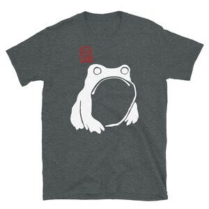 Unbeeindruckter Frosch Unisex T-Shirt, asiatische Kunst T-shirt, Kröte t-shirt, lustiges T-shirt, Meme tee Bild 9