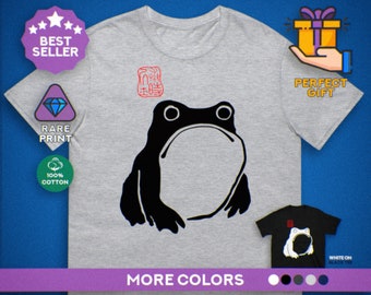 T-shirt grenouille peu impressionné, t-shirt art asiatique, t-shirt crapaud, t-shirt drôle, t-shirt meme, t-shirt unisexe