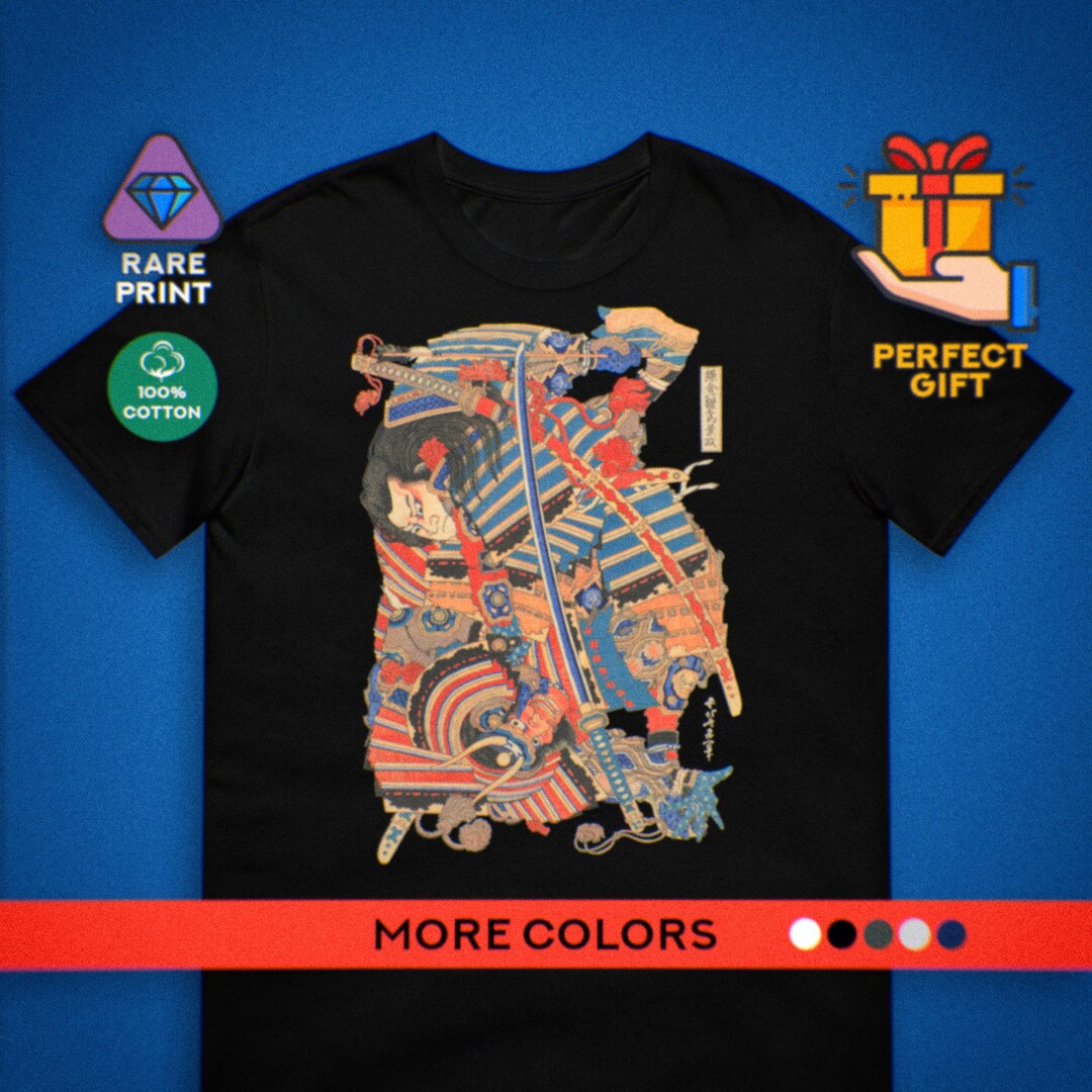 完売必至★すぐお届け【 #FR2 】Ukiyo-e T-shirt Tシャツ T-shirt #FR2 完売必至★すぐお届け【 】Ukiyo-e Tシャツ