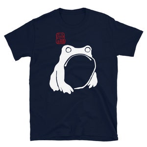 Unbeeindruckter Frosch Unisex T-Shirt, asiatische Kunst T-shirt, Kröte t-shirt, lustiges T-shirt, Meme tee Bild 5