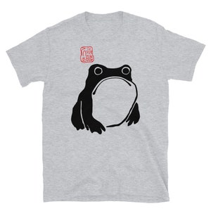 Unbeeindruckter Frosch Unisex T-Shirt, asiatische Kunst T-shirt, Kröte t-shirt, lustiges T-shirt, Meme tee Bild 8