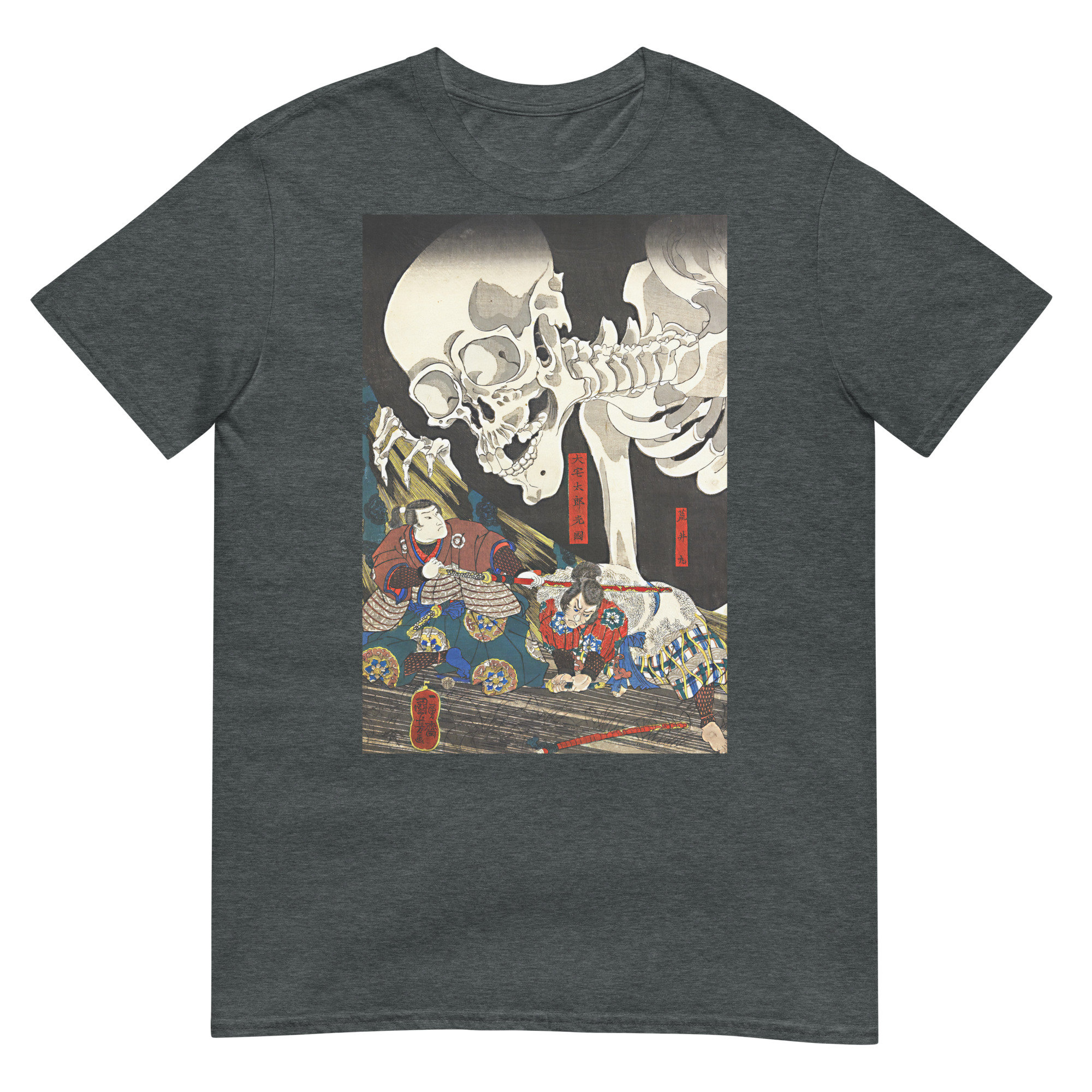 ★韓国の人気★【UNALLOYED】★SKELETON T SHIR.T★Tシャツ★ Ukiyo-e Art T-shirt, Skeleton T-shirt, Asian Art T-shirt