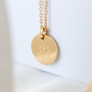 Allah Coin necklace gold // 18kt Gold Plated // No Colour Change // Lifetime Warranty