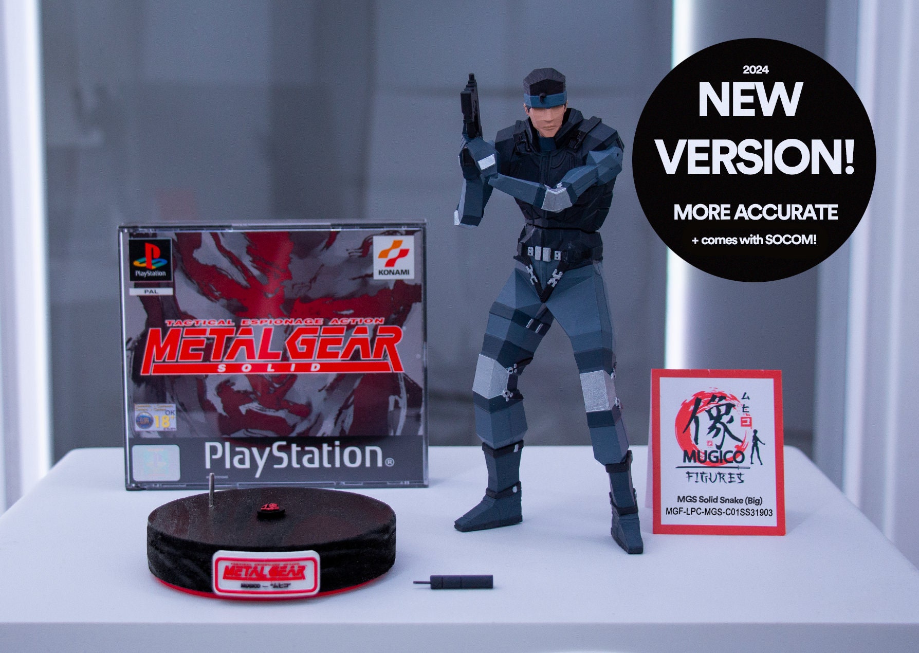 MGS 01 ソリッド・スネーク フィギュア(ビッグサイズ) [METAL