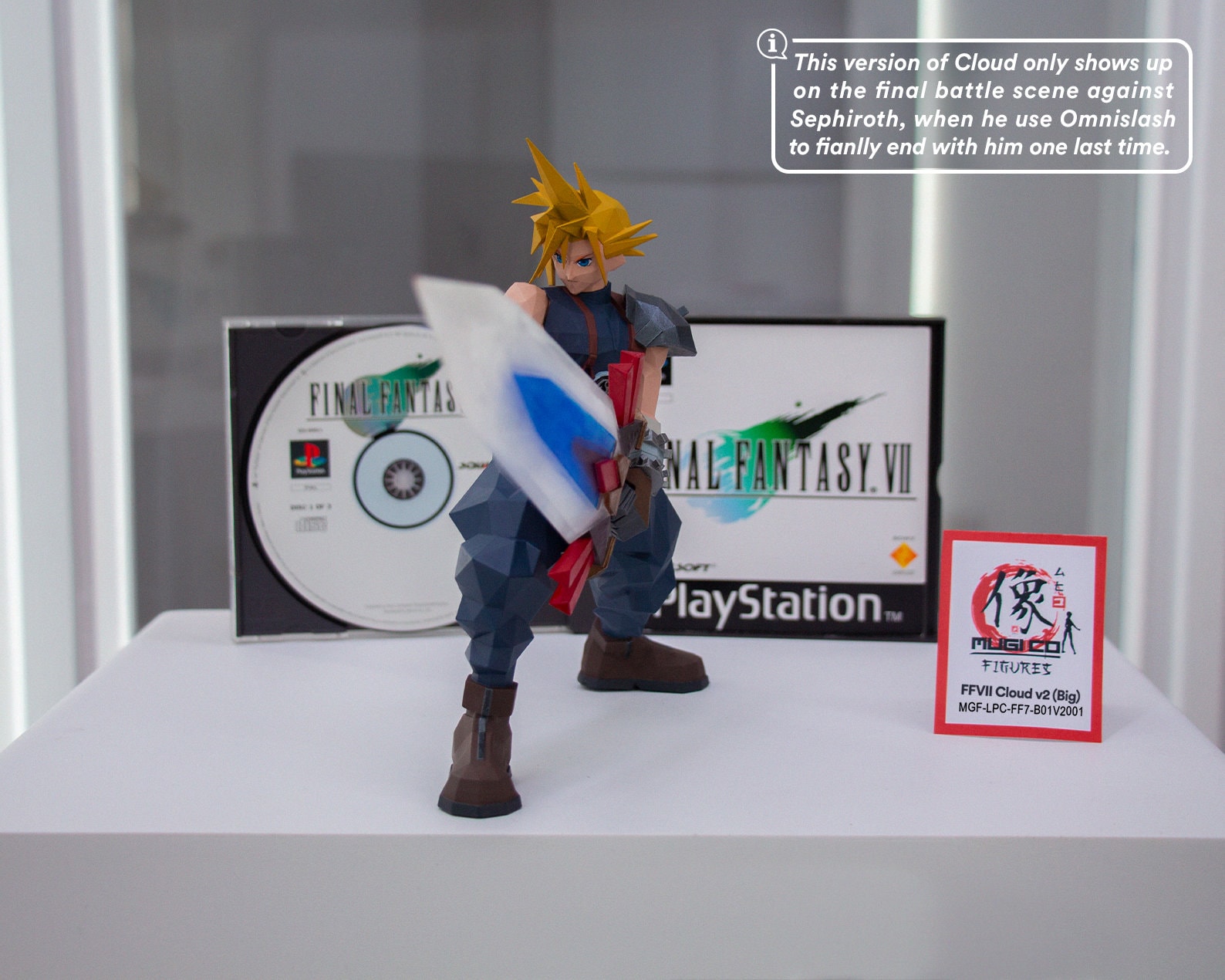 FINAL FANTASY GIFT BUNDLE 未開封 FINAL FANTASY GIFT BUNDLE 未開封 FINAL FANTASY GIFT BUNDLE