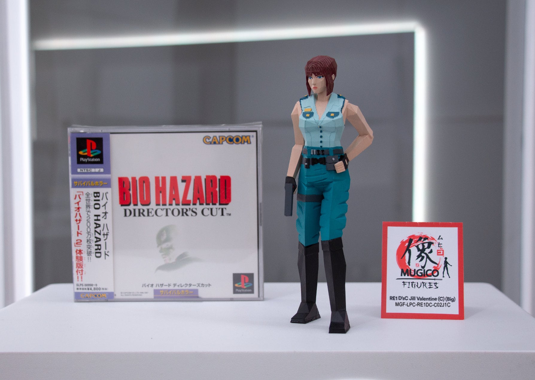 RE1 D'sc Jill Valentine (C) Figure (big Size) [RESIDENT EVIL