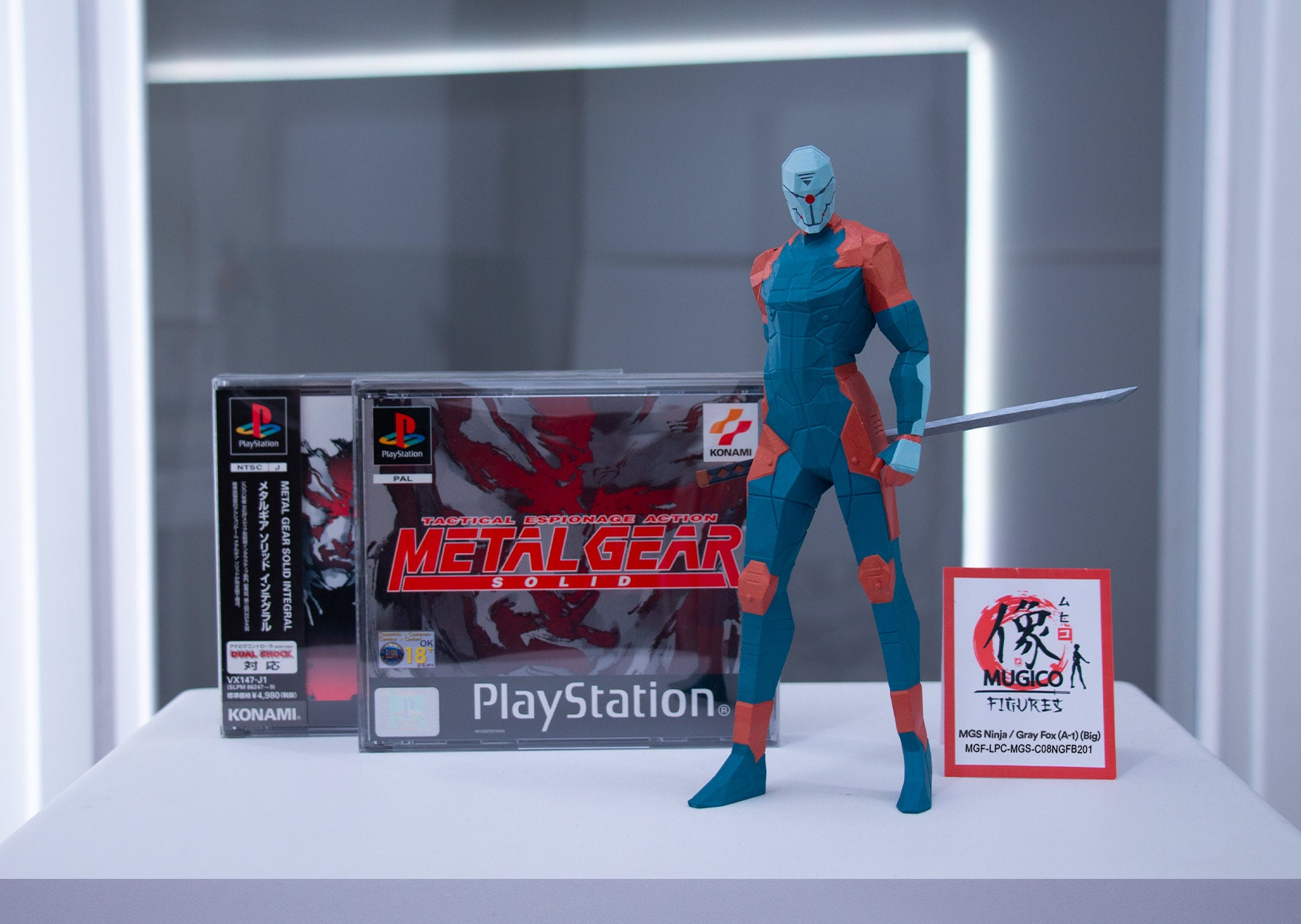 MGS08 ニンジャ/グレイフォックス(A-1) フィギュア(ビッグサイズ