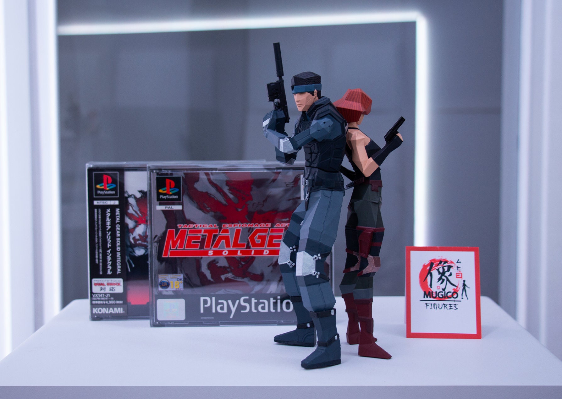 MGS 01 ソリッド・スネーク フィギュア(ビッグサイズ) [METAL GEAR