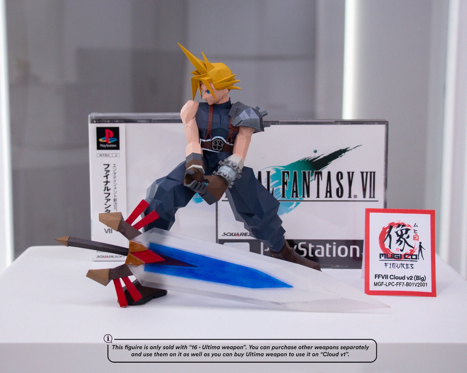 FFVII 01 v2 Cloud Strife Figure big Size FINAL FANTASY 7 - Etsy