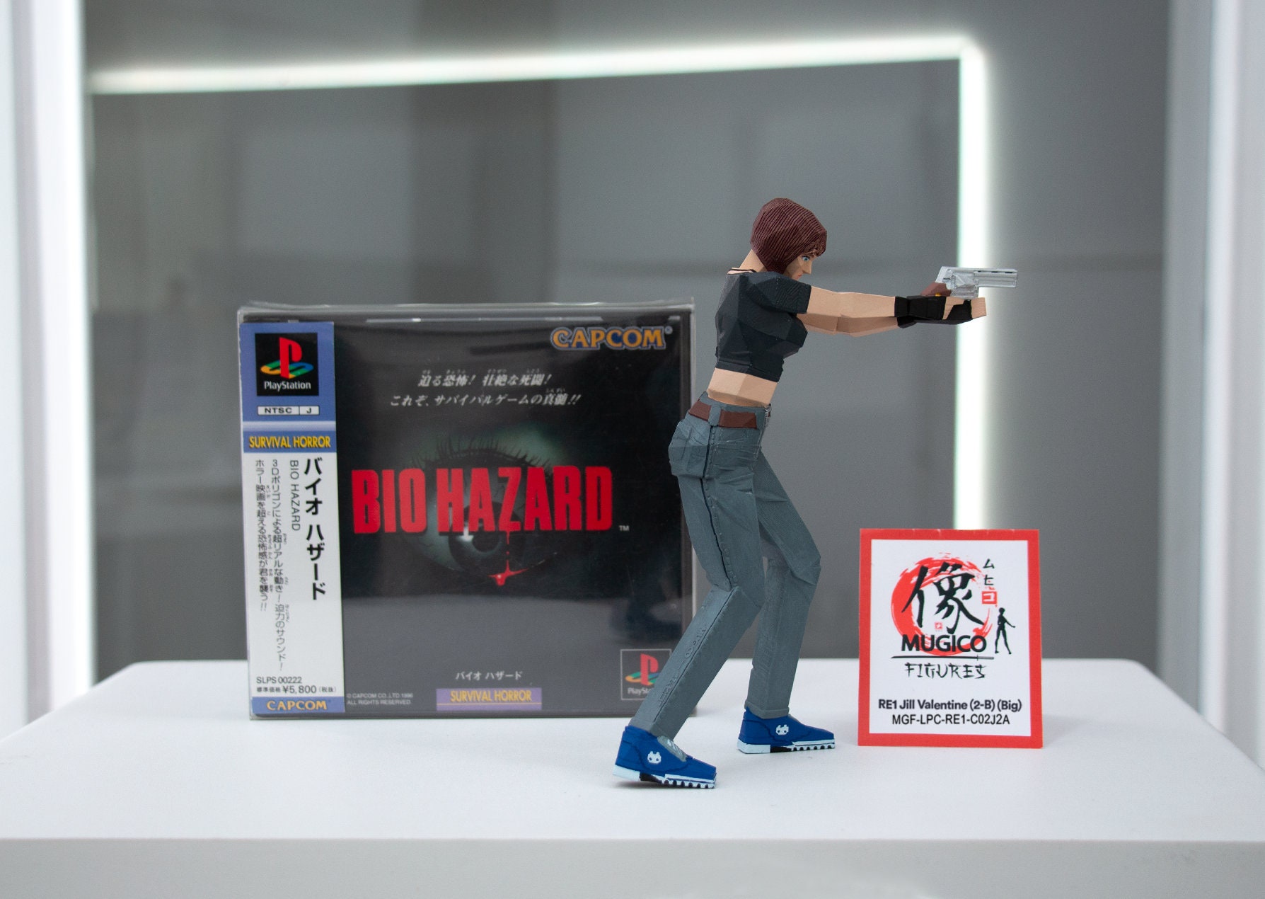 RE1 Jill Valentine (2-B) Figure (big Size) [RESIDENT EVIL / バイオ