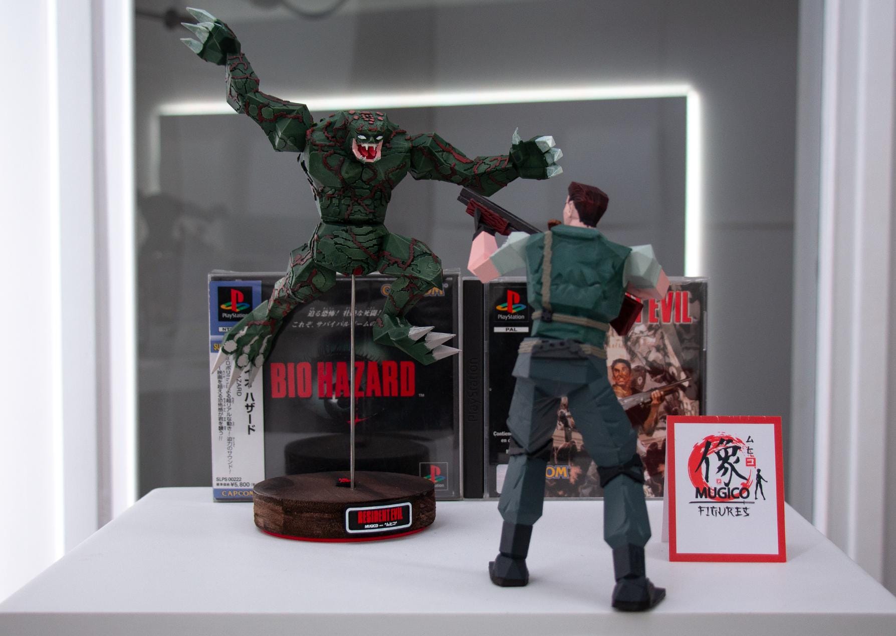 RE1 Hunter (B) Figure (big Size) [RESIDENT EVIL / バイオハザード