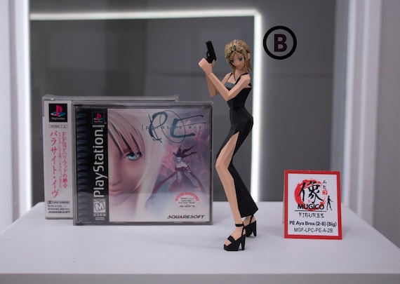 PE1 アヤ ブレア (2-B) (ビッグサイズ) [PARASITE EVE / パラサイト