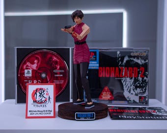 バイオRE2 03 エイダ・ウォン(2-B) フィギュア(ビッグサイズ) 【バイオハザード2/バイオハザード2】(1998)