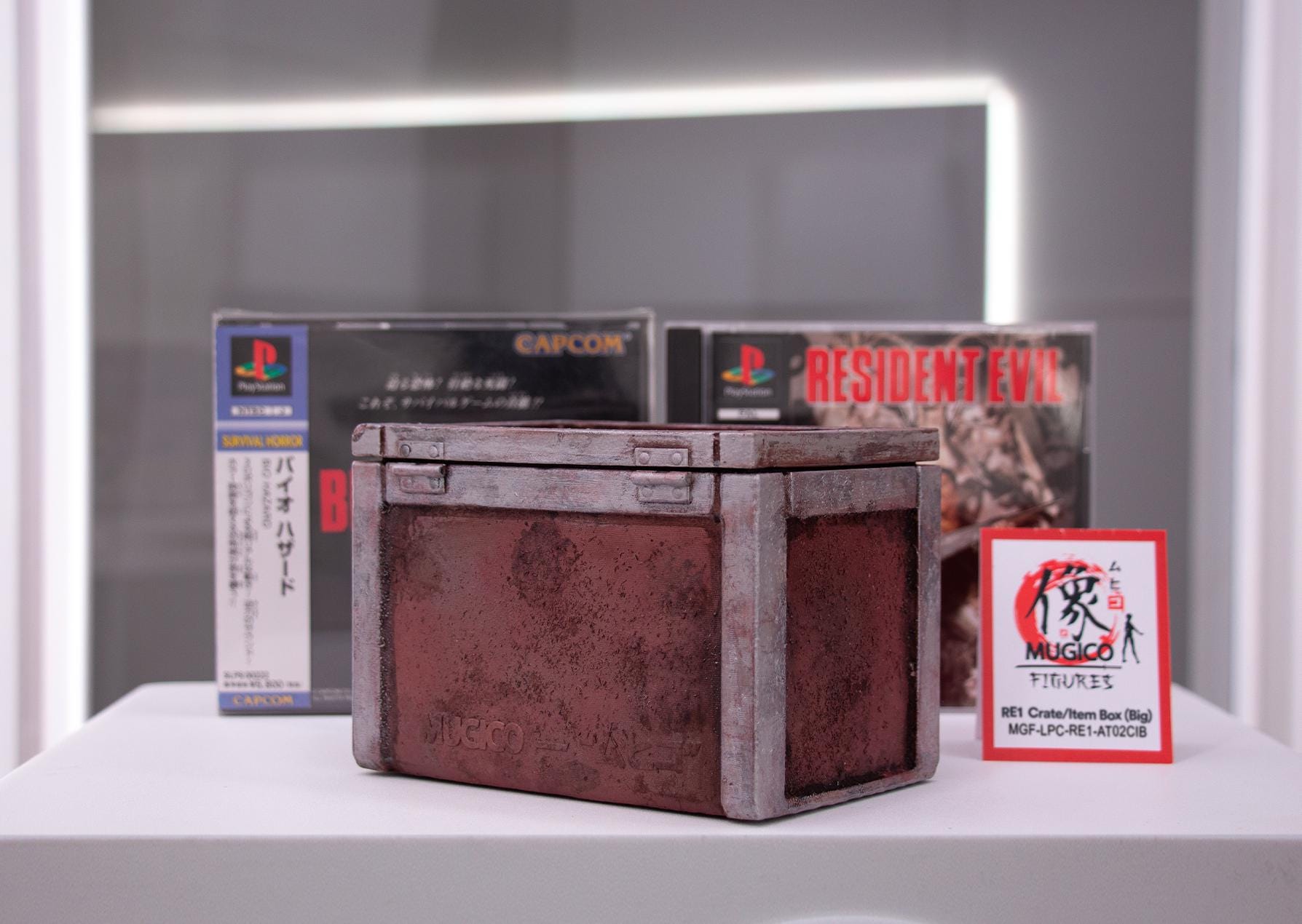 RE1 Items - Herbs (big Size) [RESIDENT EVIL / バイオハザード