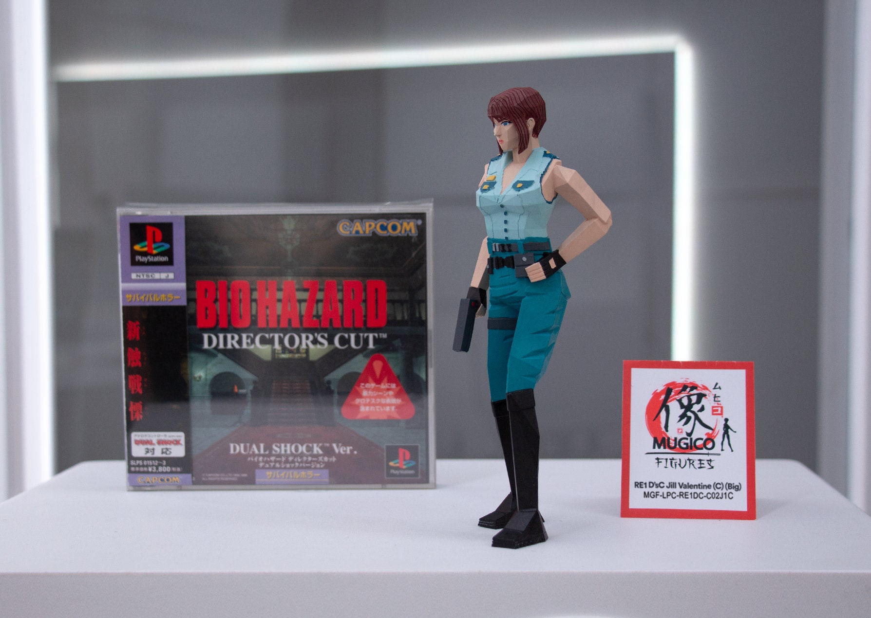 RE1 D'sc Jill Valentine (C) Figure (big Size) [RESIDENT EVIL