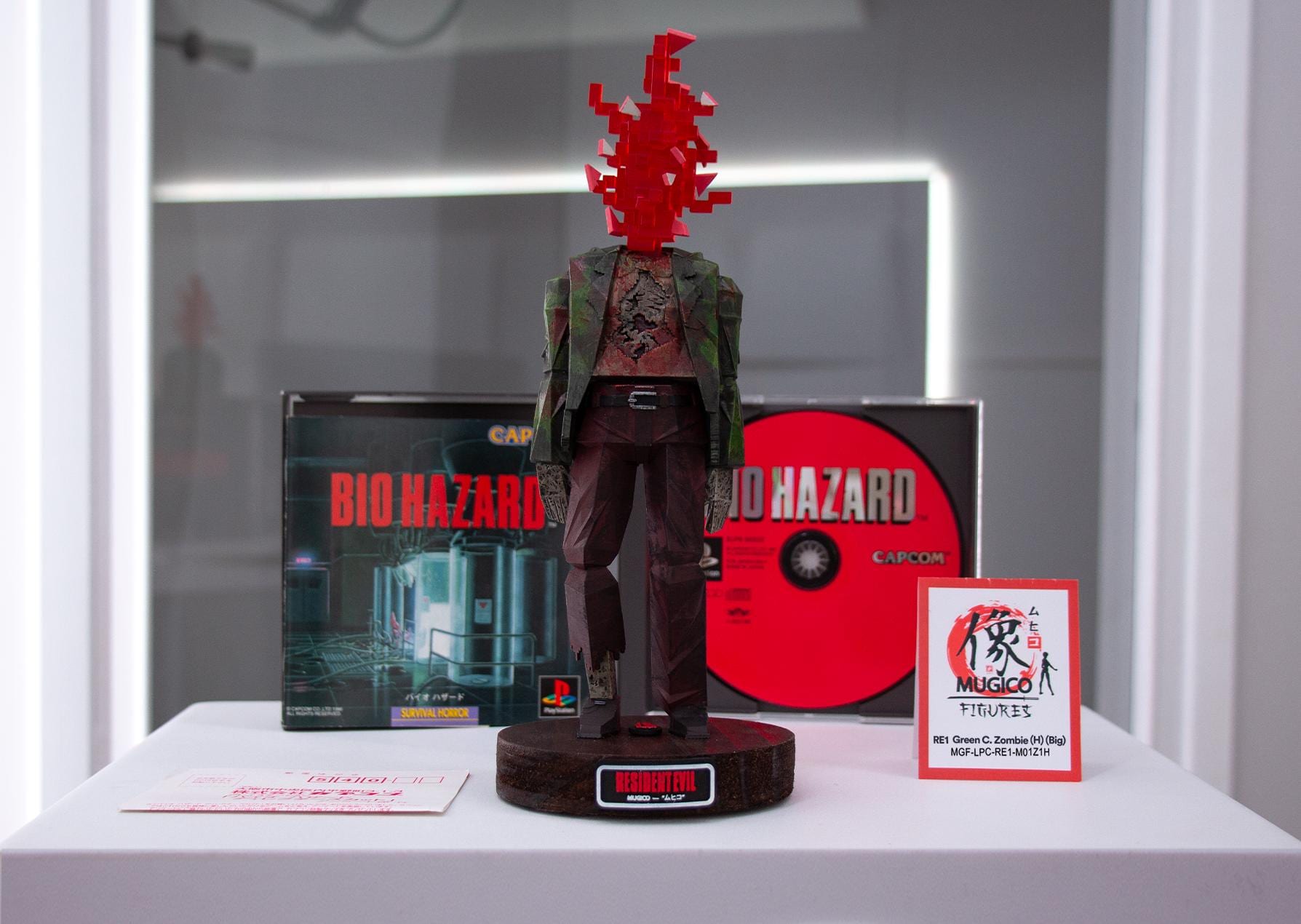 バイオハザード  RESIDENT EVIL  ZOMBIE  フィギュア バイオハザード フィギュアコレクション パート2 ゾンビ 開封箱