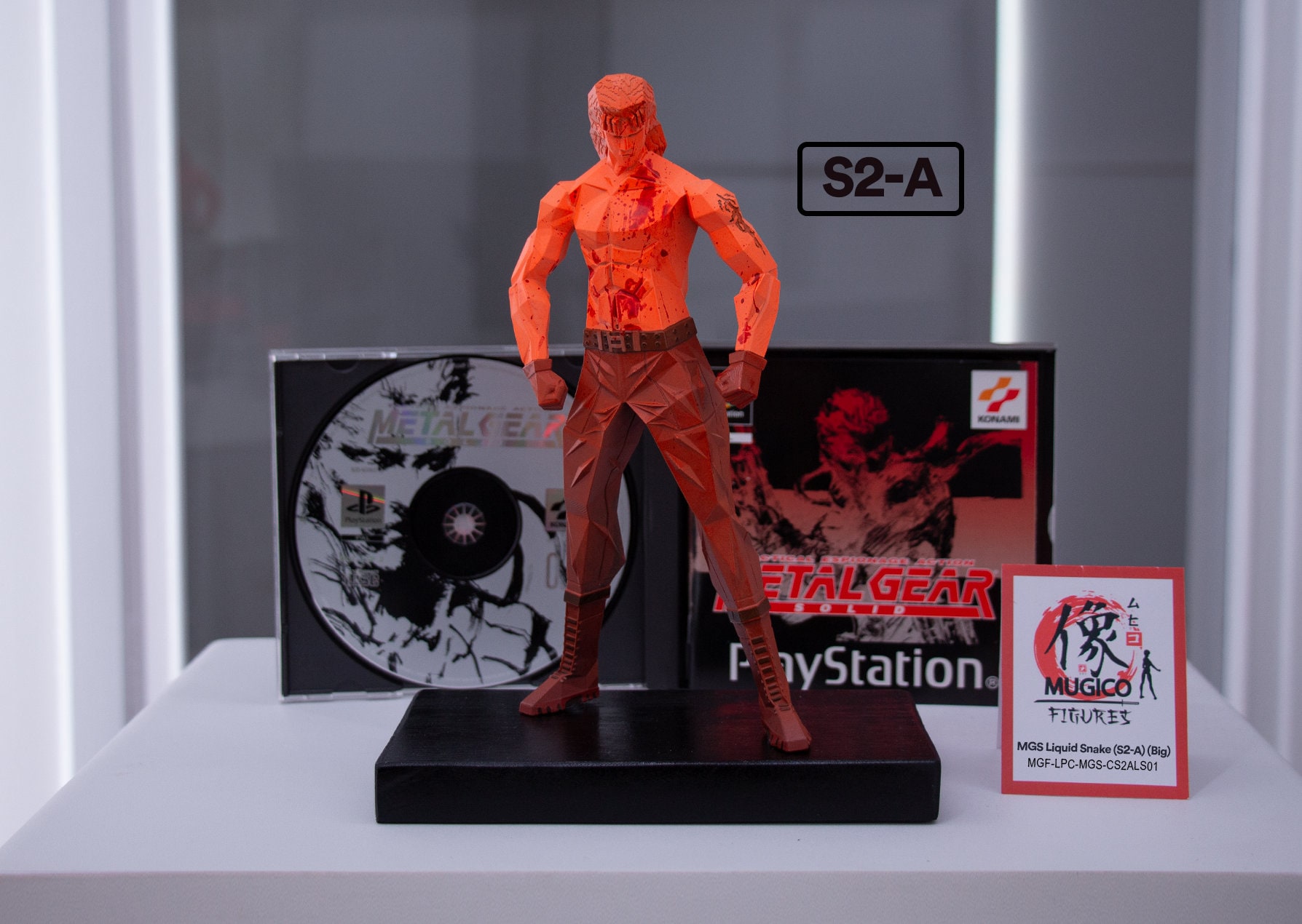 FIGUMATE　L GEAR SOLID Sweet Snake Metal Gear Solid 4: Guns of the Patriots - Solid Snake