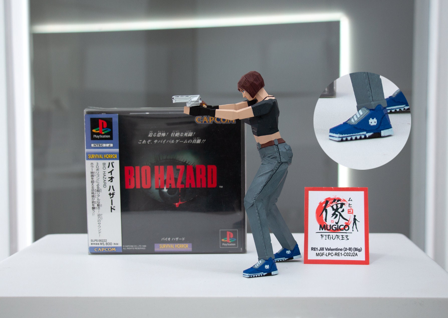 RE1 Jill Valentine (2-B) Figure (big Size) [RESIDENT EVIL / バイオ