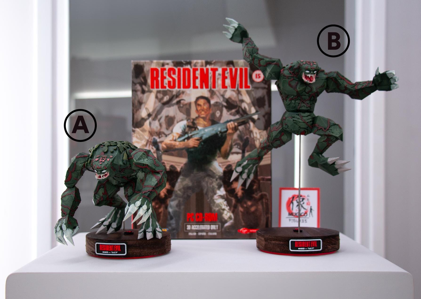 RE1 Hunter (B) Figure (big Size) [RESIDENT EVIL / バイオハザード