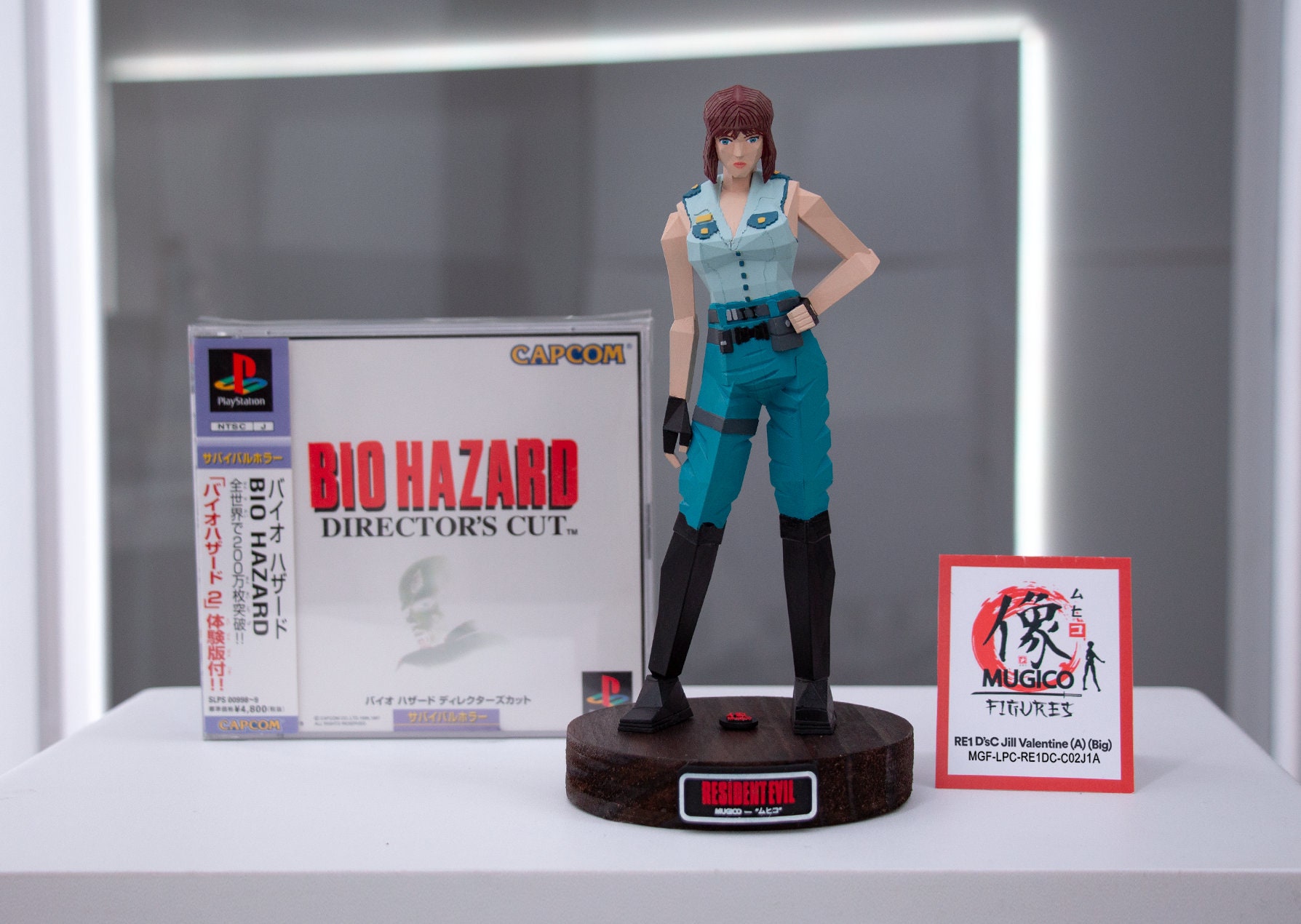 RE1 D'sc Jill Valentine (A) Figure (big Size) [RESIDENT EVIL