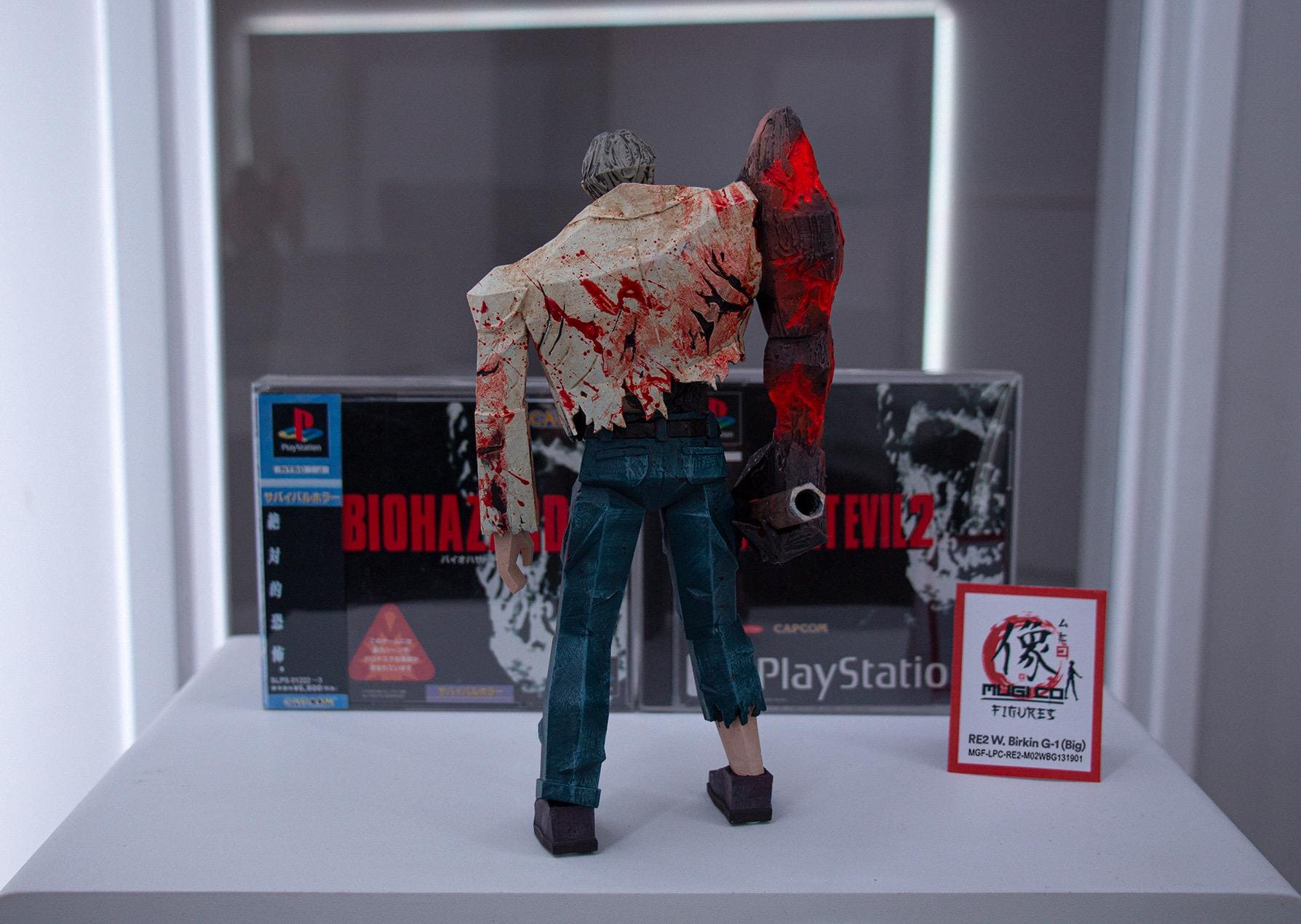 RE2 William Birkin G1 (A) Figure (big Size) [resident Evil 2