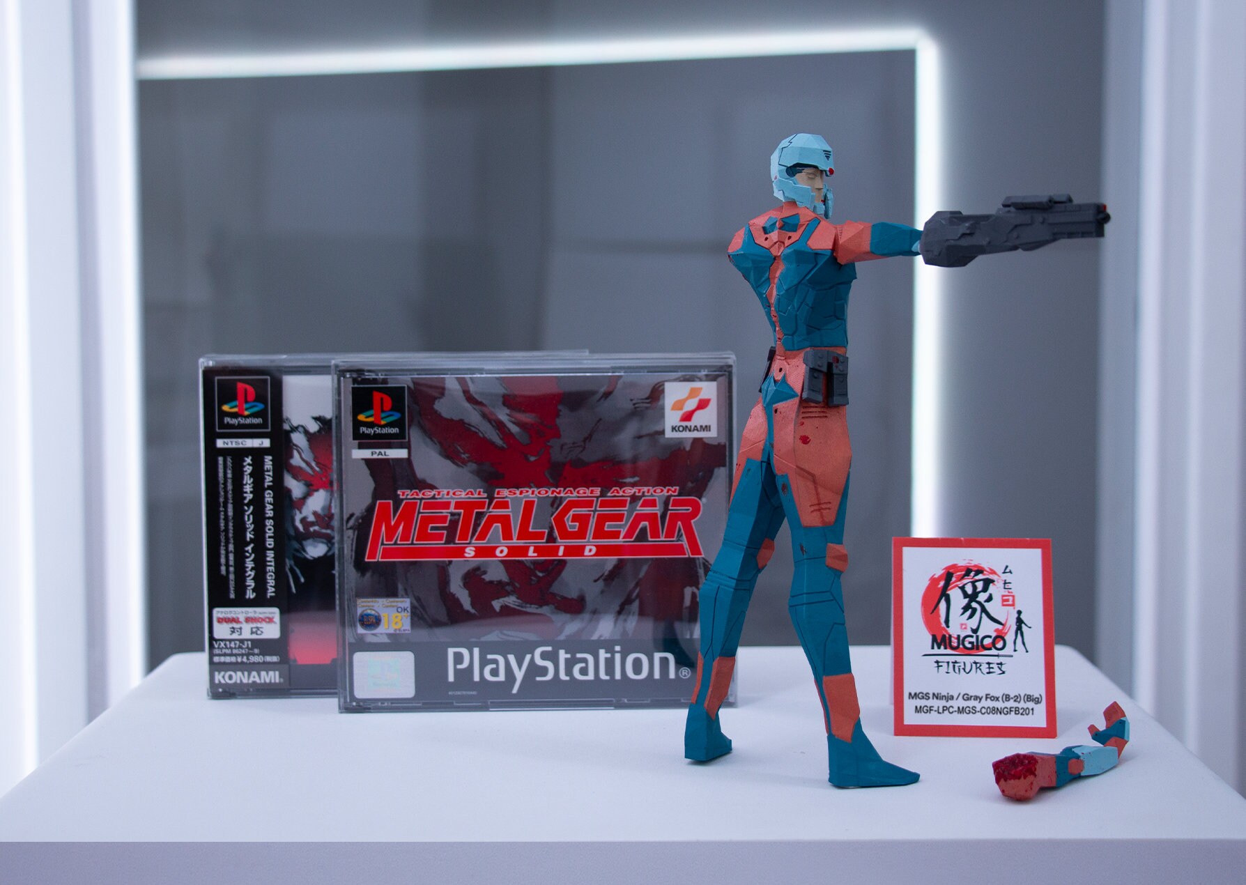 MGS 08 Ninja/gray Fox (B-2) Figure (big Size) [METAL GEAR Solid