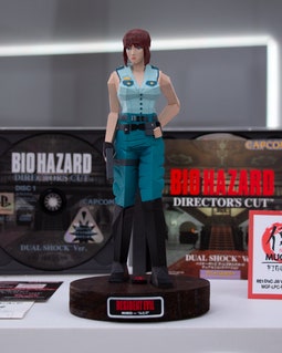 RE1 D'sc Jill Valentine (C) Figure (big Size) [RESIDENT EVIL