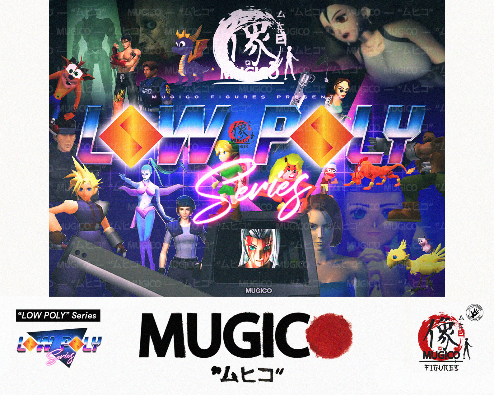 スーパーマリオ64 I 01-S メタルマリオ(A)フィギュア(ミッドサイズ