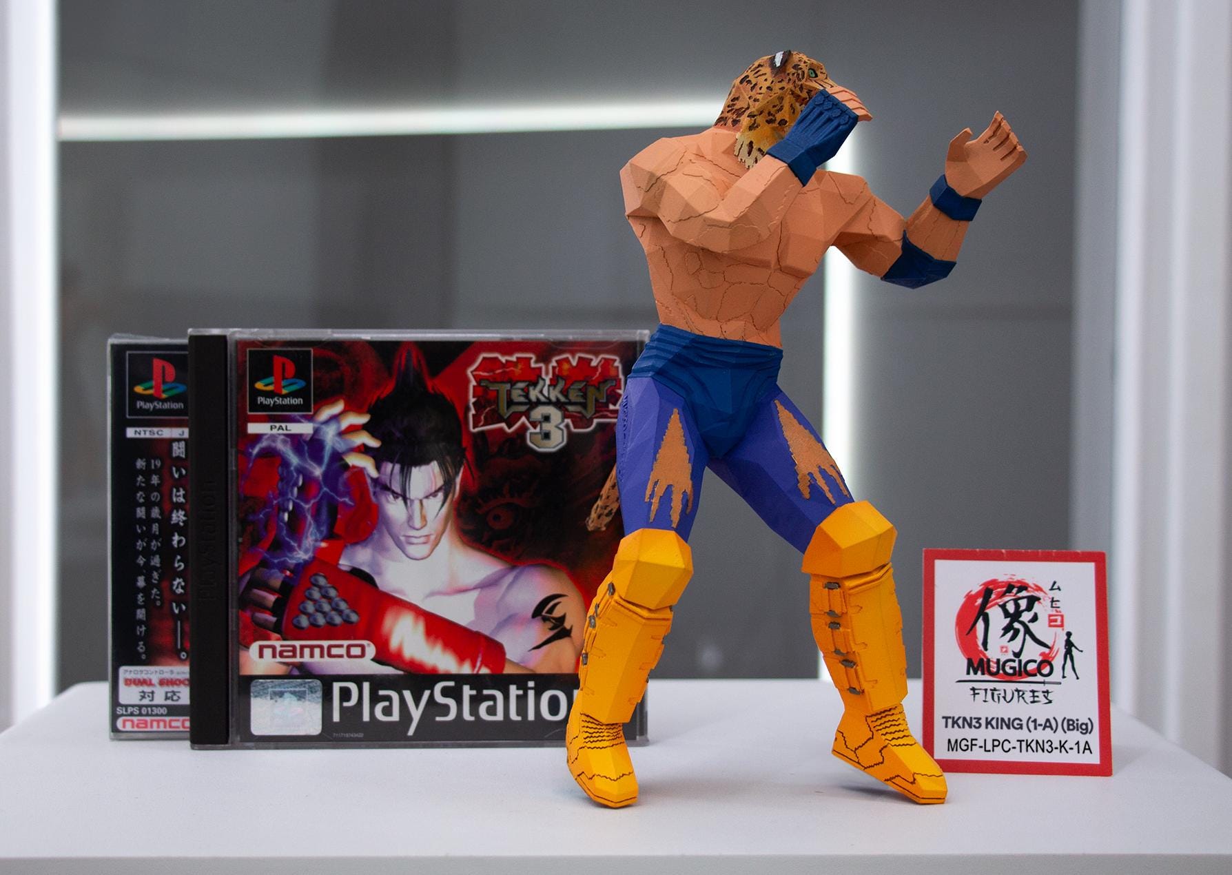 Tekken 3 (鉄拳3) I KING (1-A) Figure (big Size) [playstation